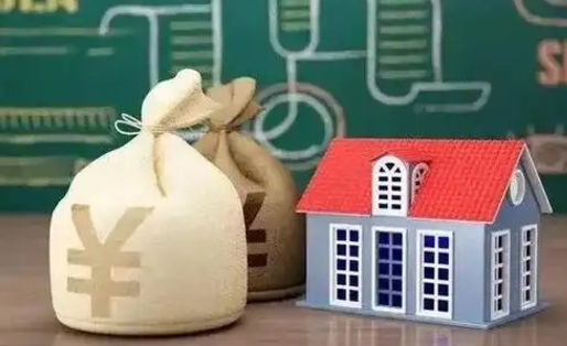 华容住房公积金封存怎么取（住房公积金封存后提取流程）